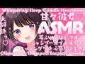 【ASMR/KU100】ふにゃふにゃあまあまっ💗耳はむはむマッサージ💗/広告なし/睡眠導入/吐息/囁き声/耳かき/Japanese/sleep【恋乃夜まい/めるれっと/vtuber】