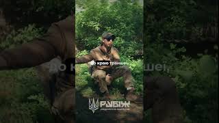 ПІЦА на ПОЗИЦІЮ? "Раніше було краще" #рубіж #армія #military