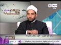 كلام من القلب ما هو المس الجني سالم عبد الجليل Kalam Men El Qaleb 