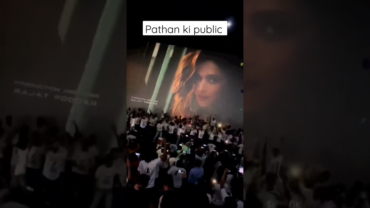 pathan public dance in theatre 🎬🤩 