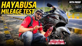 Mileage Test Of Suzuki Hayabusa