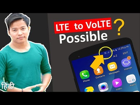 वीडियो: मोबाइल वॉलेट कैसे बनाये