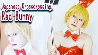 "PVC Red Bunny Girl in Selfie!!" Japanese Crossdressing. 4K Video -9-