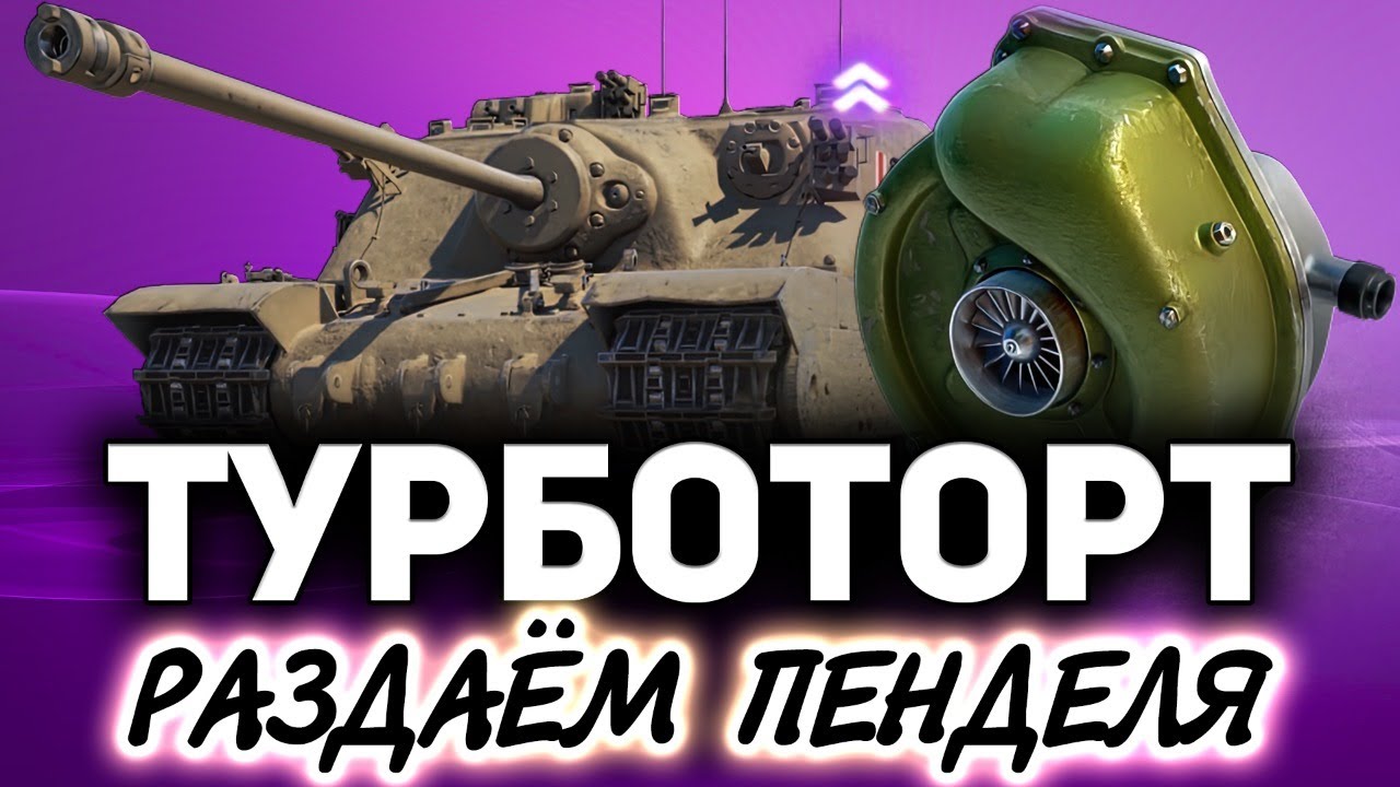 Мама меня машина задавила Мама меня машина задавила