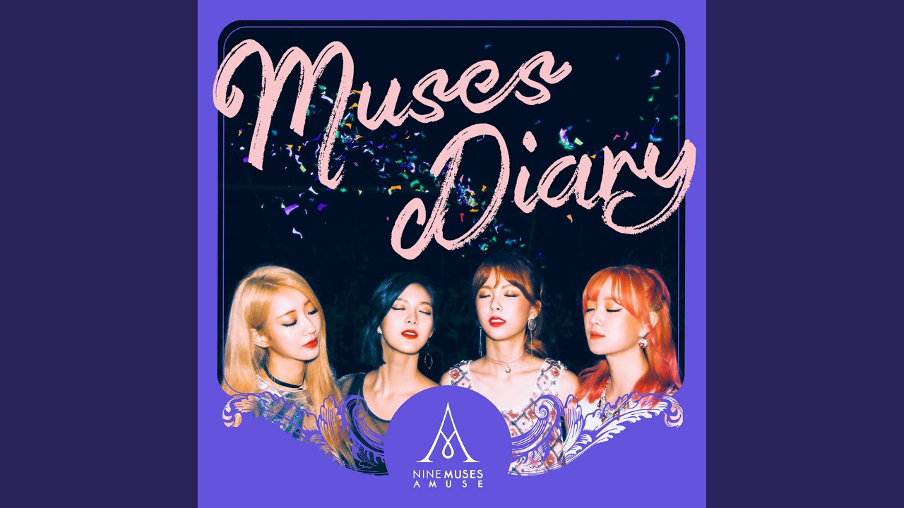 입술에 입술 (Lip 2 Lip) (입술에 입술 (Lip 2 Lip))