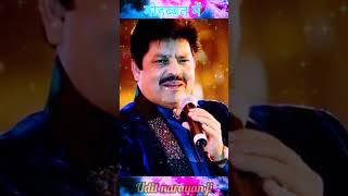 superhit song of udit narayan ji main shahara bandh ke 😲 #trending #song #viral #shorts