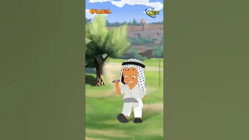 سبيستون فلفول المسخن 