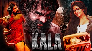 Download Lagu Kala (2023) 4k - साउथ की जबरदस्त दमदार हिंदी डब एक्शन थ्रिलर मूवी - Tovino Thomas, Sumesh Moor MP3