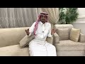 قصة الي تزوج مصرية وطلبو منه طلب غريب والنهاية كانت غريبة| الراوي دخيل العازمي..😄