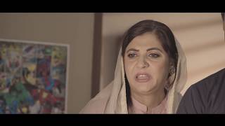 Ghalat kaam! screenshot 3