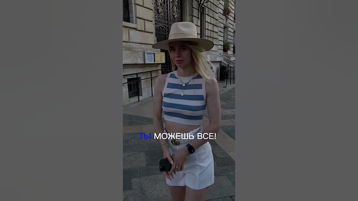 Послание себе и каждому из вас!! Просто запомни «ты можешь все!» 🔝 ⠀ Сегодня я озвучила важное