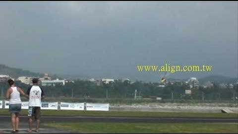 2008 ALIGN FUNFLY  Lukas Riva Switzerland