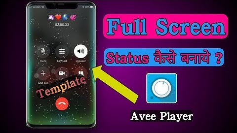 How to make Trending #full screen Whatsapp status Video in avee player
