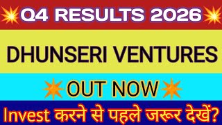 Dhunseri Ventures Q4 Results 2026🔴 Dhunseri Ventures Results🔴Dhunseri Ventures Latest News🔴DVL Share