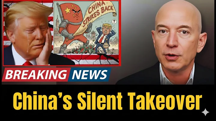 How China Quietly Overtook America — And Why No One Saw It Coming I Jeff Bezos