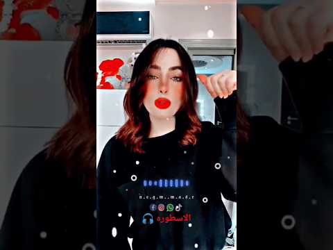 ترندات صندوق بيره دماغي مسنوده