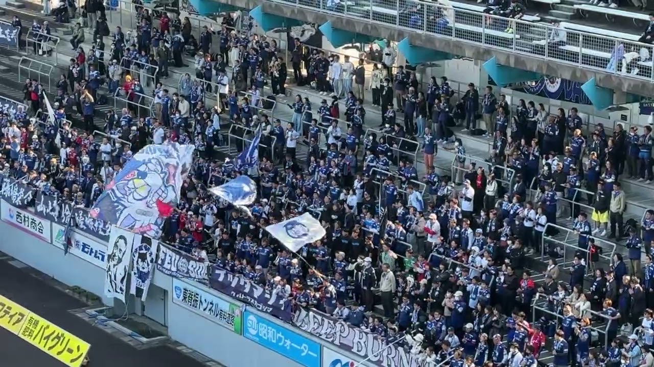 2026.2.28 最終盤～試合終了まで 勝利の瞬間 鹿児島ユナイテッドFCサポーターの応援 J2・J3百年構想リーグ第4節 サガン鳥栖戦 鳥栖市駅前不動産スタジアム