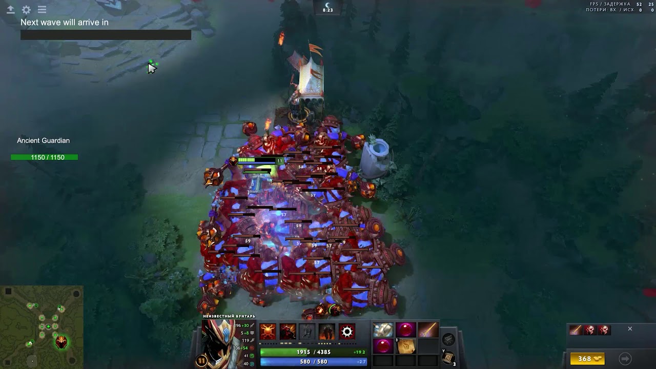 Roshan defense rebirth карта