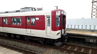 近鉄5800系DF13編成大阪上本町行き普通&1400系FC05編成+2410系W17編成大和朝倉行き区間準急@俊徳道駅