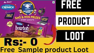 Today Free Shopping Offer | Free Sample Product Loot  | Bourbon Free Products Loot Offices ?