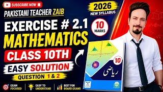 Exercise 2.1 Question1-2 Class 10th New Book Math 2026 Mathematics Easy Solution Quadratic Equations