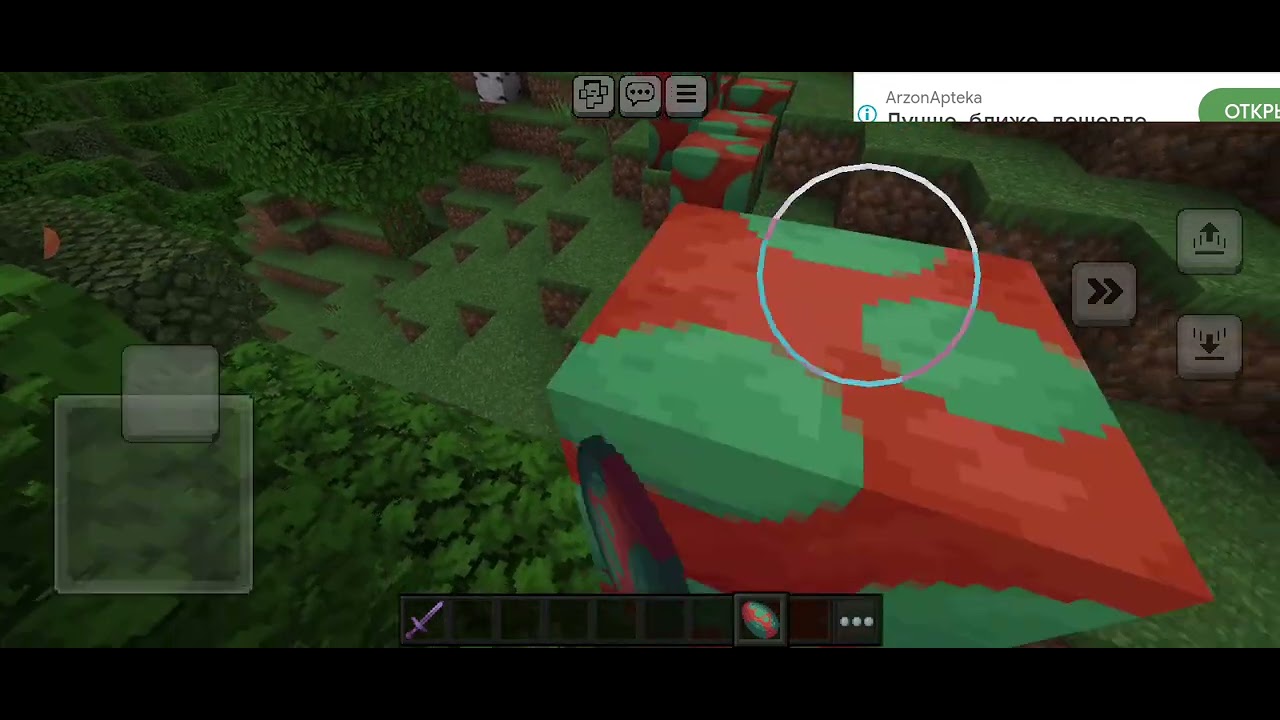 Eng kuchli qilich yasadim! I made most powerful sword in Minecraft!