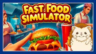 ふぁすとふーど作るぞ!!!