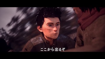 映画「トゥルーノース」予告編（監督：清水ハン栄治 ）