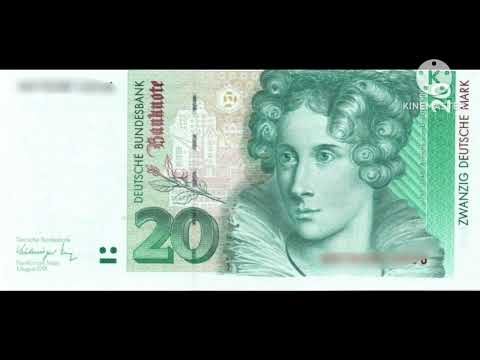 مارك الماني جميع الفئات النقديه 