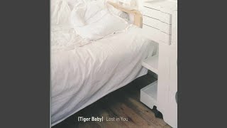 Watch Tiger Baby That Feeling video