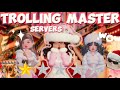 Trolling in MASTER Servers | Dress to Impress 💀on Christmas Eve 🎄🎅🏼#dresstoimpress 