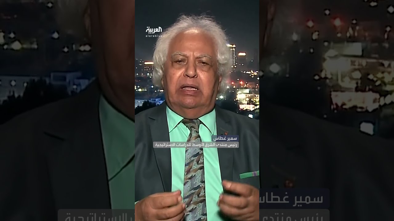 غزة وإيران وسوريا ولبنان... محادثات واشنطن تتناول قضايا إقليمية