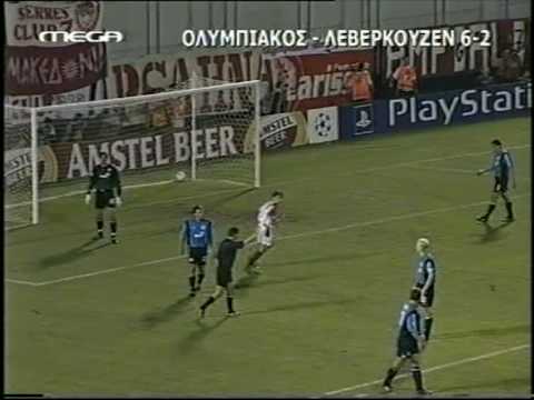 OLYMPIAKOS-BAYERN LEVERKUSEN 6-2 CHAMPIONS LEAGUE 2002-03