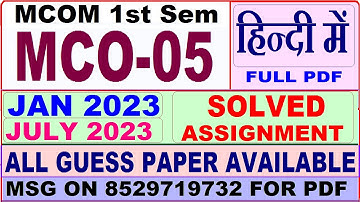 mco 05 solved assignment 2023 / mco 5 solved assignment 2022-23 in hindi / ignou mcom 1st sem 2023