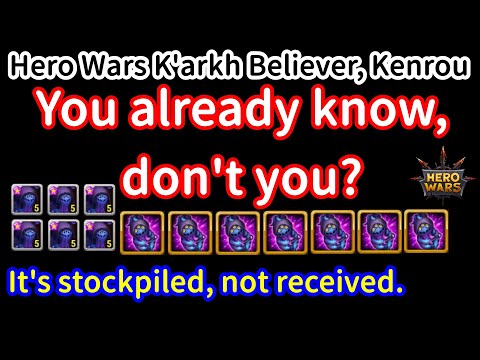 You already know, don&rsquo;t you? It&rsquo;s stockpiled, not received | Hero Wars