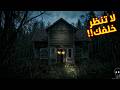 3 قصص رعب حقيقية عن استكشاف أماكن مهجورة