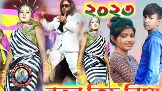 Pagli Re Tor Pagla Nai  Shikari Kumar  Pagli 3 New Romantic Sad Song 2023  Mr ashik Vai