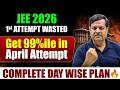 JEE 2026 : Complete Planner to Get 99%ile in April Attempt &amp; IIT | eSaral Bounce Back Crash Course