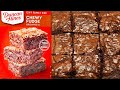 How to make duncan hines fudge brownies