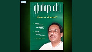 Video thumbnail of "Ghulam Ali - Itni Muddat Baad"