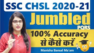 Jumbled PQRS for SSC CHSL by Manisha Bansal Mam |  PYQ & Important Questions for SSC CHSL 2021