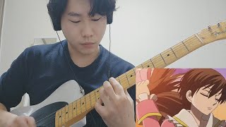 오란고교 사교클럽 엔딩 '질주' 기타 커버 桜蘭高校ホスト部 ed 疾走(Shissou) guitar cover