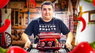 видео: Домашняя колбаса из курицы и индейки. Фантастический вкус. ENG SUB картинка: Домашняя колбаса из курицы и индейки. Фантастический вкус. ENG SUB