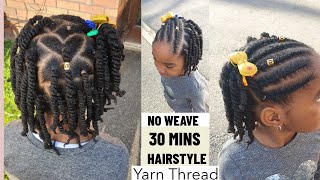 No Weave! Easy Natural Hairstyle for kids 30 Mins-RubberBand-Yarn Thread FlatTwist Protective Style