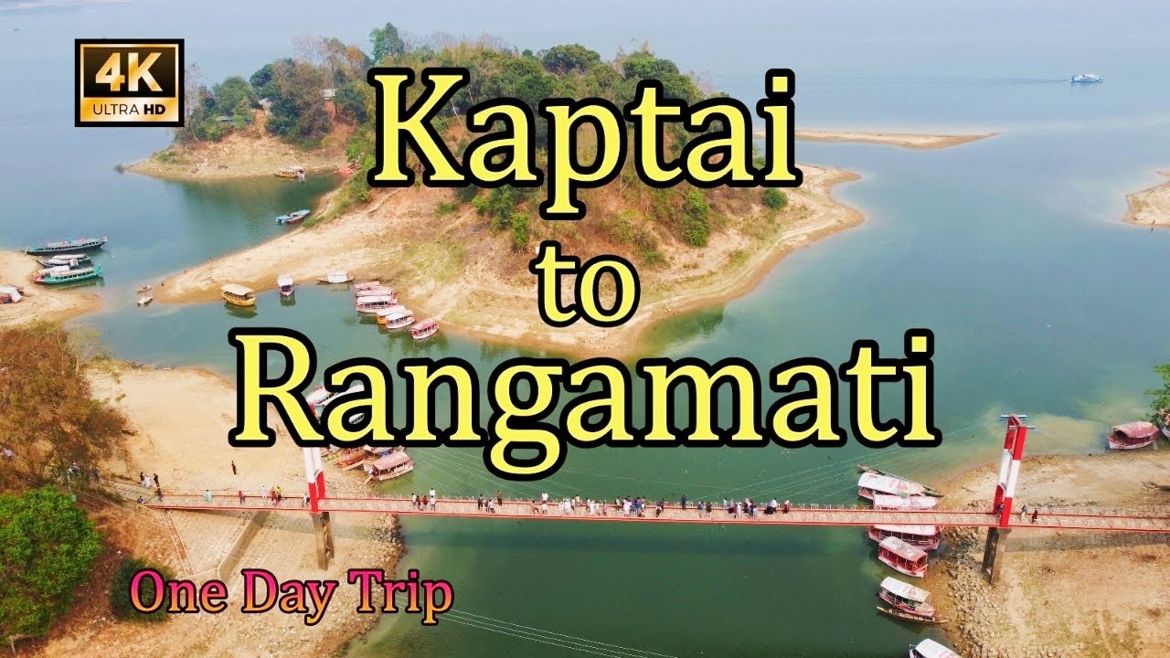 rangamati tour cost