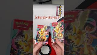 Amazon Sent Me DOUBLE… #pokemon #pokemoncards #pokemontcg #shinyhunterex #shorts