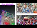 Urs Mubark दरगाह Kaliyar Shareif| जिलानी बाबा @Uvaish_Sabri_Vlogs