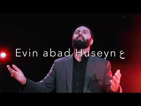 @HadiKazemi110 | Evin abad Huseyn (ə) |İmam Huseyn (ə) mövludu