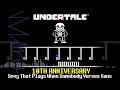 【立体音響】UNDERTALE 10th Anniversary「Song That Plays When Somebody Verses Sans」『超』立体音響&高音質