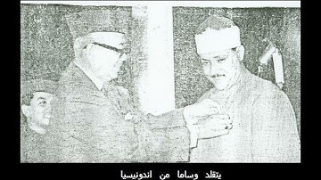 سورة هود : من الآية 36  إلى  الآية  45   -  عبد الباسط عبد الصمد  -  تلاوات نادرة